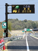 Road information board